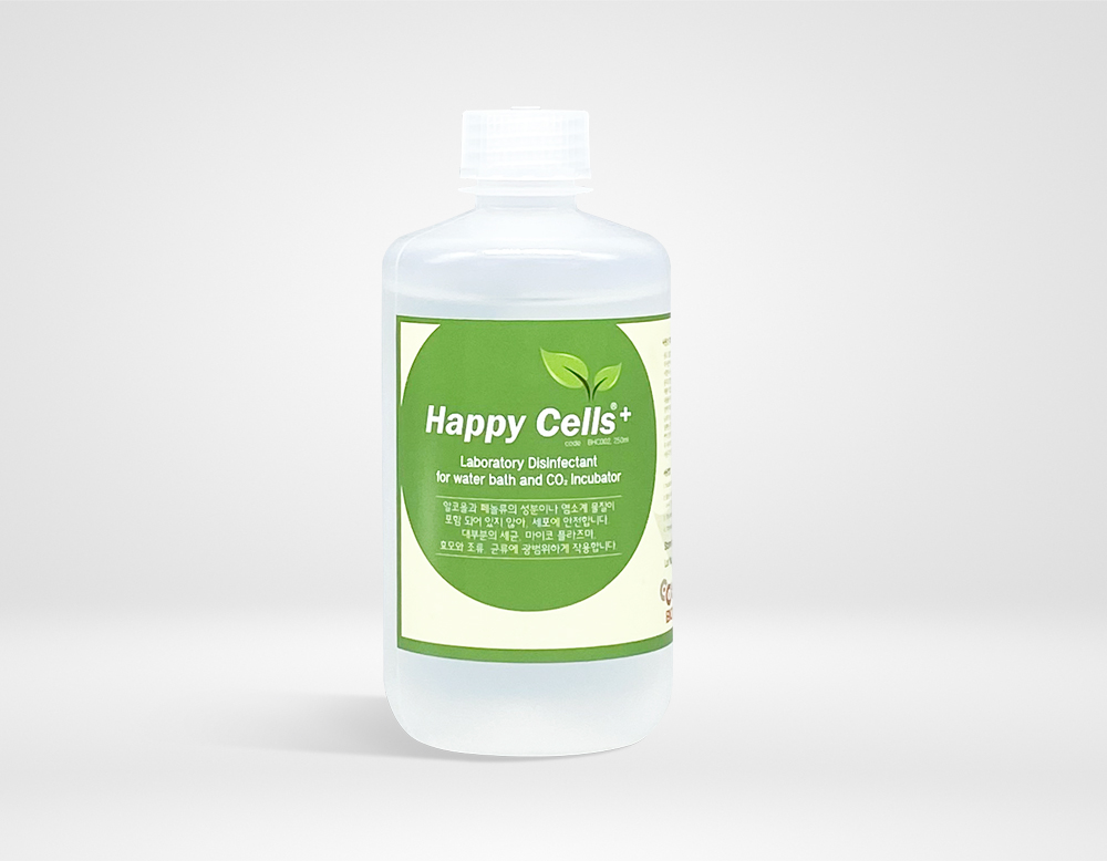 Happy cells+